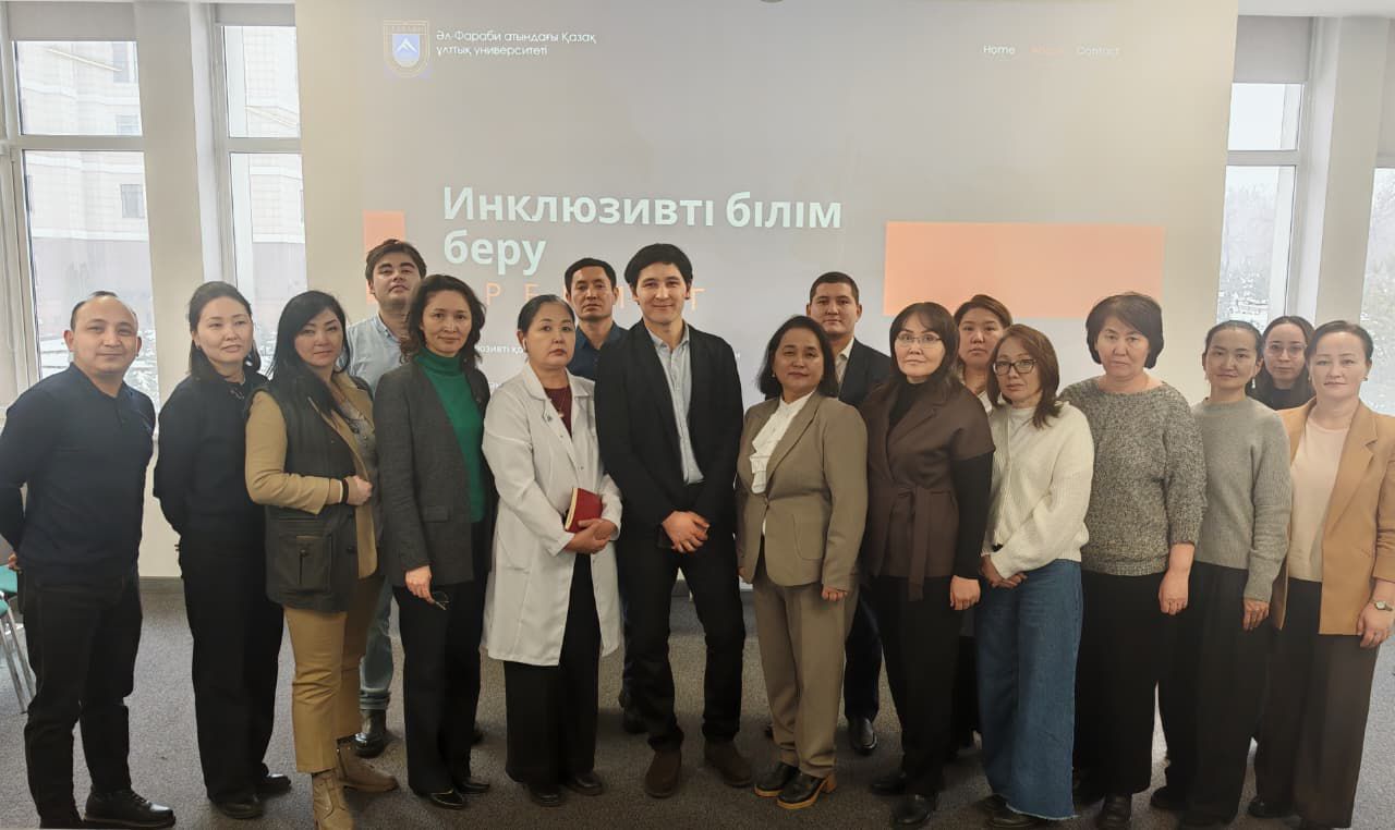 Inclusion in the Educational Environment: The Role of the Teacher